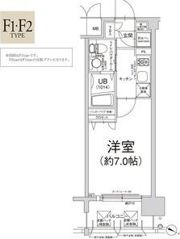 エスリード弁天町パークプレイスの間取り画像