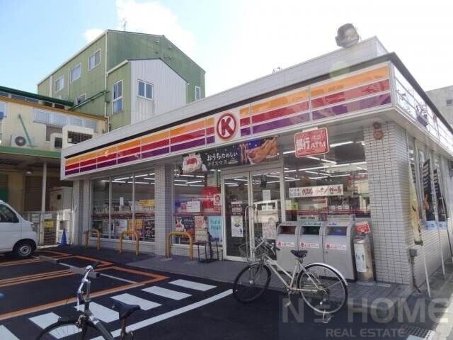 近くのサークルK 関目一丁目店まで271m(徒歩4分)