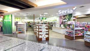 近くのSeria あべのルシアス店まで269m（徒歩4分）