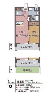 グリーンコート東小路の間取り画像