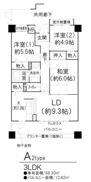 ココスヒルズの間取り画像