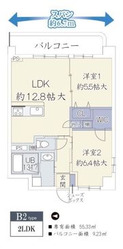 ラ ヴィータ平野の間取り画像