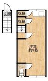 大谷文化の間取り画像