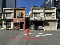 港区夕凪1丁目テラスハウスの外観画像