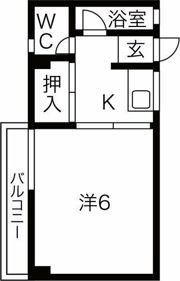 田辺ハイムの間取り画像