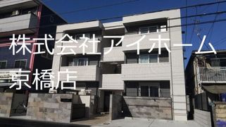 スペチアーレ放出東の外観画像