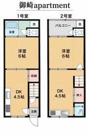 御崎テラスアパートの間取り画像