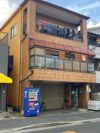 スリム大東の外観