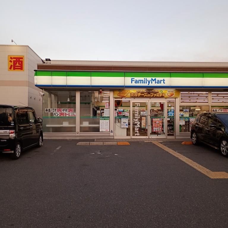 近くのファミリーマート 東大阪森河内東店まで266m（徒歩4分）