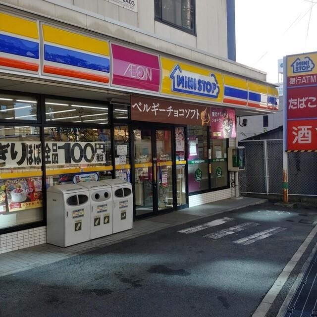 近くのミニストップ 高井田駅南口店まで36m（徒歩1分）
