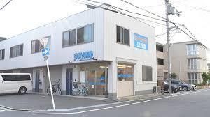 近くのひより薬局まで287m（徒歩4分）