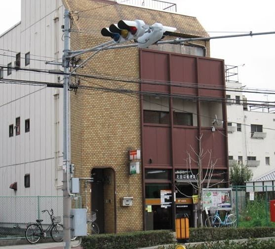 近くの東住吉北田辺郵便局まで492m（徒歩7分）