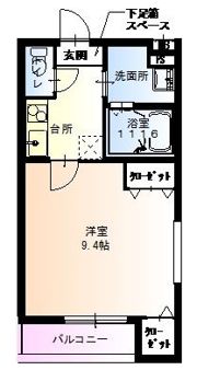 フジパレス出戸V番館の間取り画像