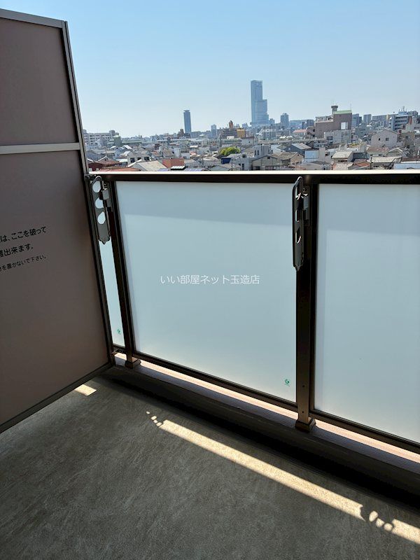 ベランダ・バルコニー