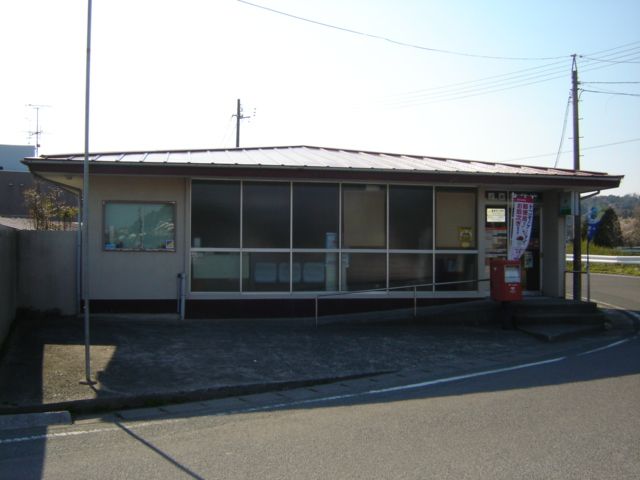 近くの久ノ浜郵便局まで600m（徒歩8分）
