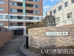 aieいわき駅前 1203の外観画像
