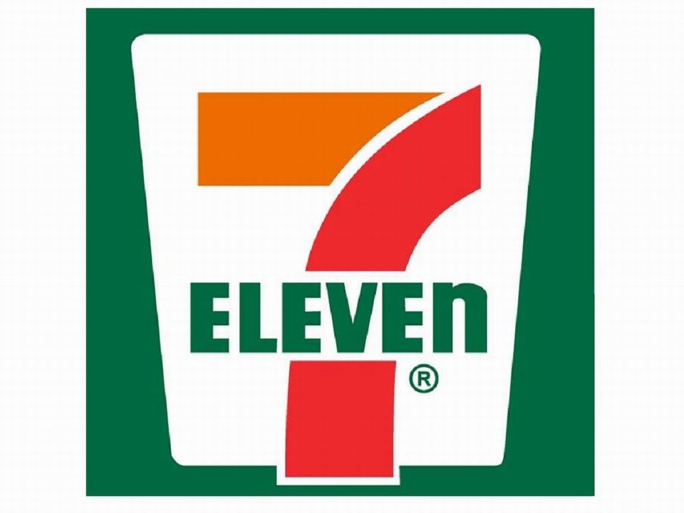 近くのセブンイレブン いわき小名浜南君ケ塚店まで220m（徒歩3分）