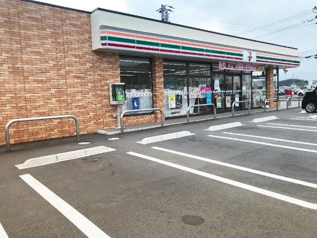 近くのセブンイレブンいわき小名浜野田店まで691m（徒歩9分）