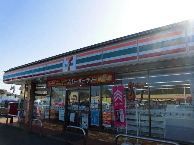 近くのセブン-イレブン いわき平窪店まで350m（徒歩5分）