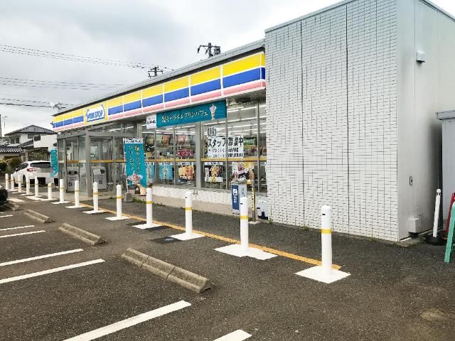 近くのミニストップいわき中岡店まで142m（徒歩2分）