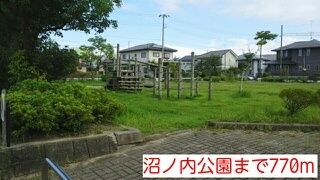 近くの沼ノ内公園まで770m(徒歩10分)