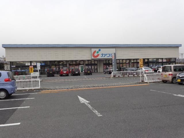 近くのカワチ薬品湯本店まで657m（徒歩9分）