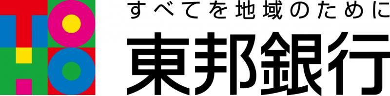 近くの東邦銀行内郷支店まで508m（徒歩7分）