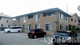 D－room四倉の外観画像