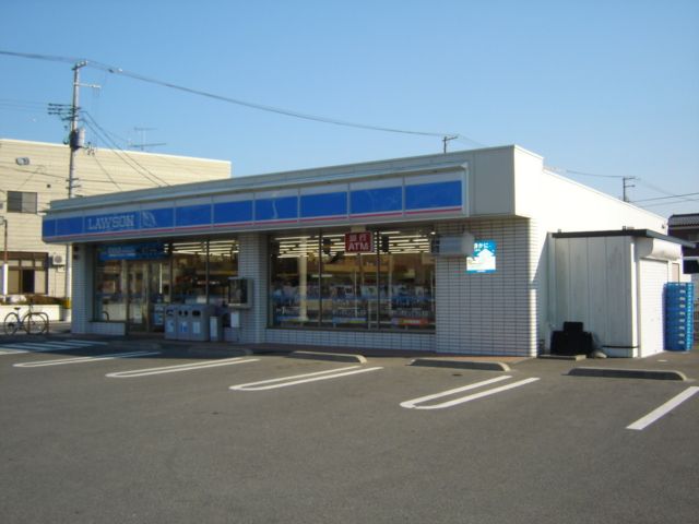 近くのローソンまで700m（徒歩9分）