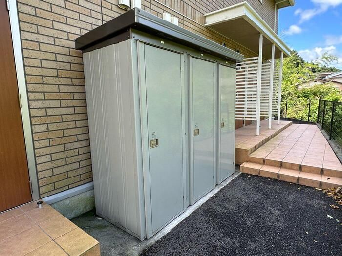 その他