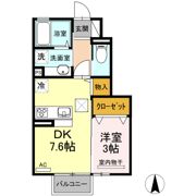 ラ・シエルの間取り画像