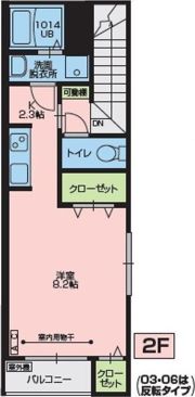 ib（アイビー）の間取り画像