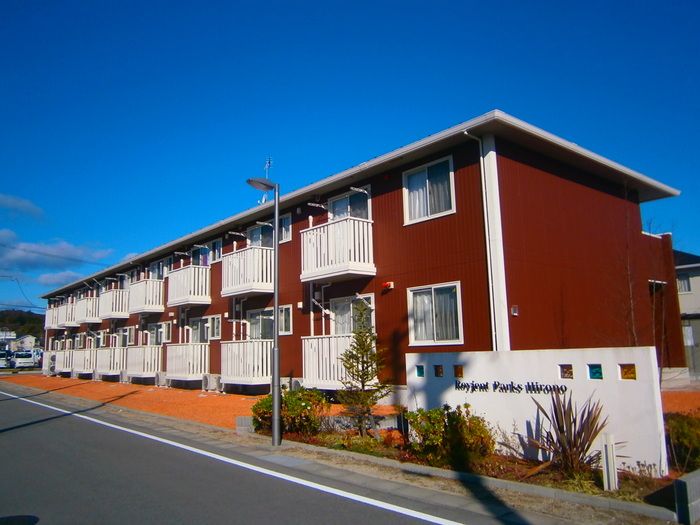 ロイジェントパークス広野 Iの外観画像