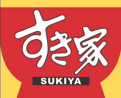 近くのすき家 いわき湯本店まで653m（徒歩9分）