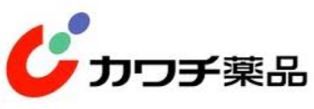 近くのカワチ薬品 上荒川店まで693m（徒歩9分）
