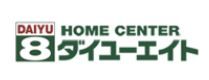 近くのダイユーエイト さくらモールとみおか店まで1,520m（徒歩19分）