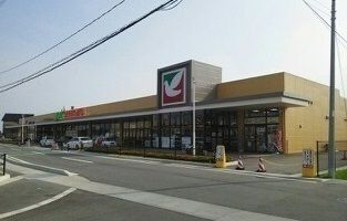 近くのヨークベニマル 植田店まで900m（徒歩12分）
