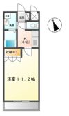 Reussir Nishizawa(レユシール ニシザワ)の間取り画像