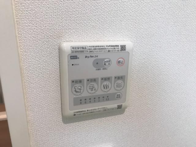 バスルーム