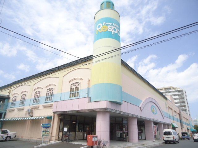 近くのタウンモールリスポまで661m（徒歩9分）