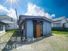 小名浜大原3号戸建て 価格変更致しました！ ペット可の間取り画像