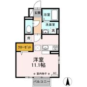 メゾン・ド・SaSa Aの間取り画像