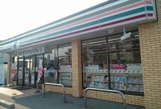 近くのセブン-イレブン いわき白水町まで170m（徒歩3分）