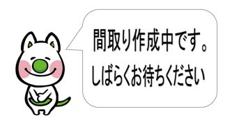 グリーンガーネット中山★1階★2ヶ月家賃半額！！の間取り画像
