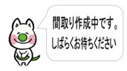 グリーンガーネット中山★1階★2ヶ月家賃半額！！の間取り画像
