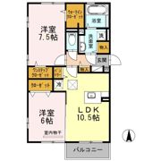 菊屋の間取り画像