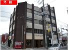 不二屋第2ビルの間取り画像