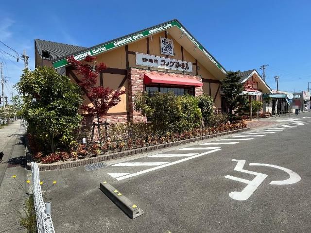 近くのコメダ珈琲店いわき泉店まで858m（徒歩11分）