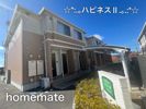 ハピネスIIの間取り画像