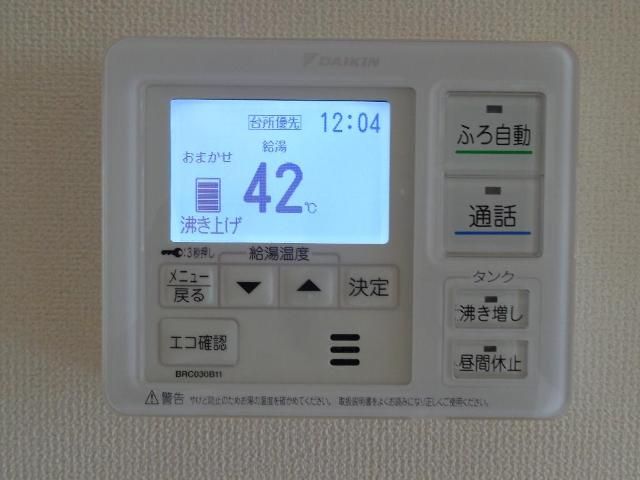 バスルーム